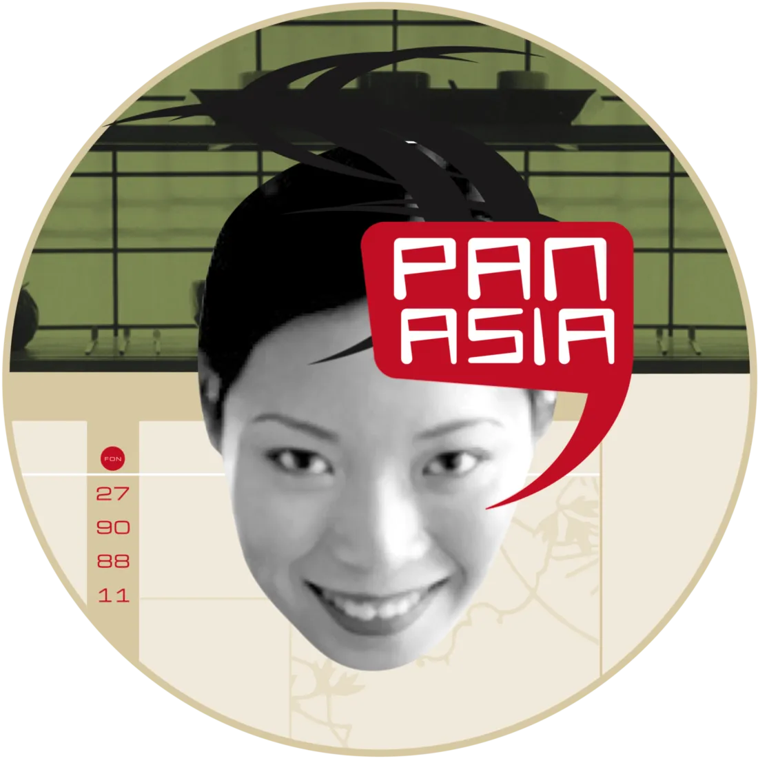 panasia_deckel