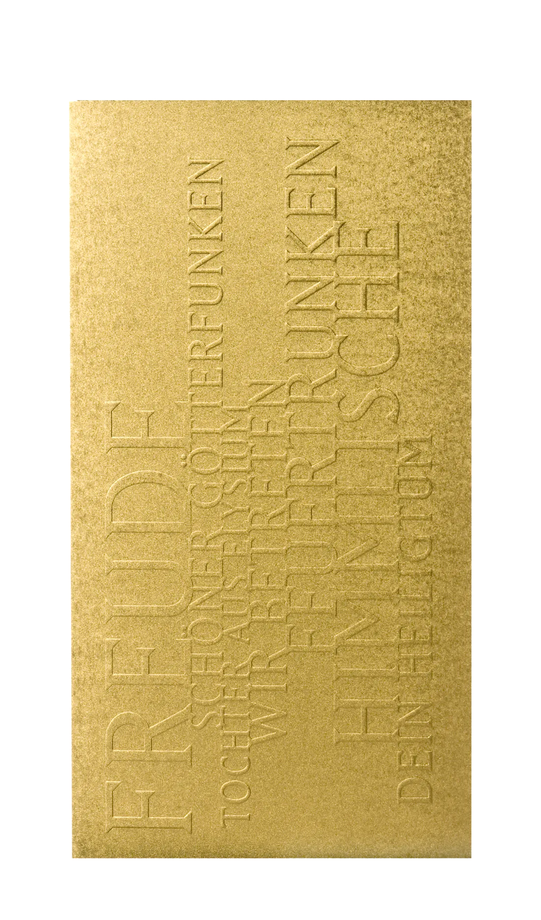 silvestereinladung_staatsoperunterdenlinden