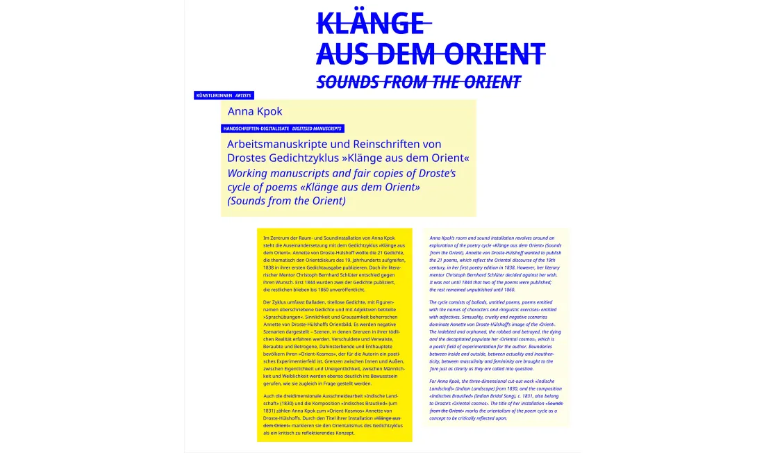 ausstellungsgrafik_stabi_raumtext_droste_digital