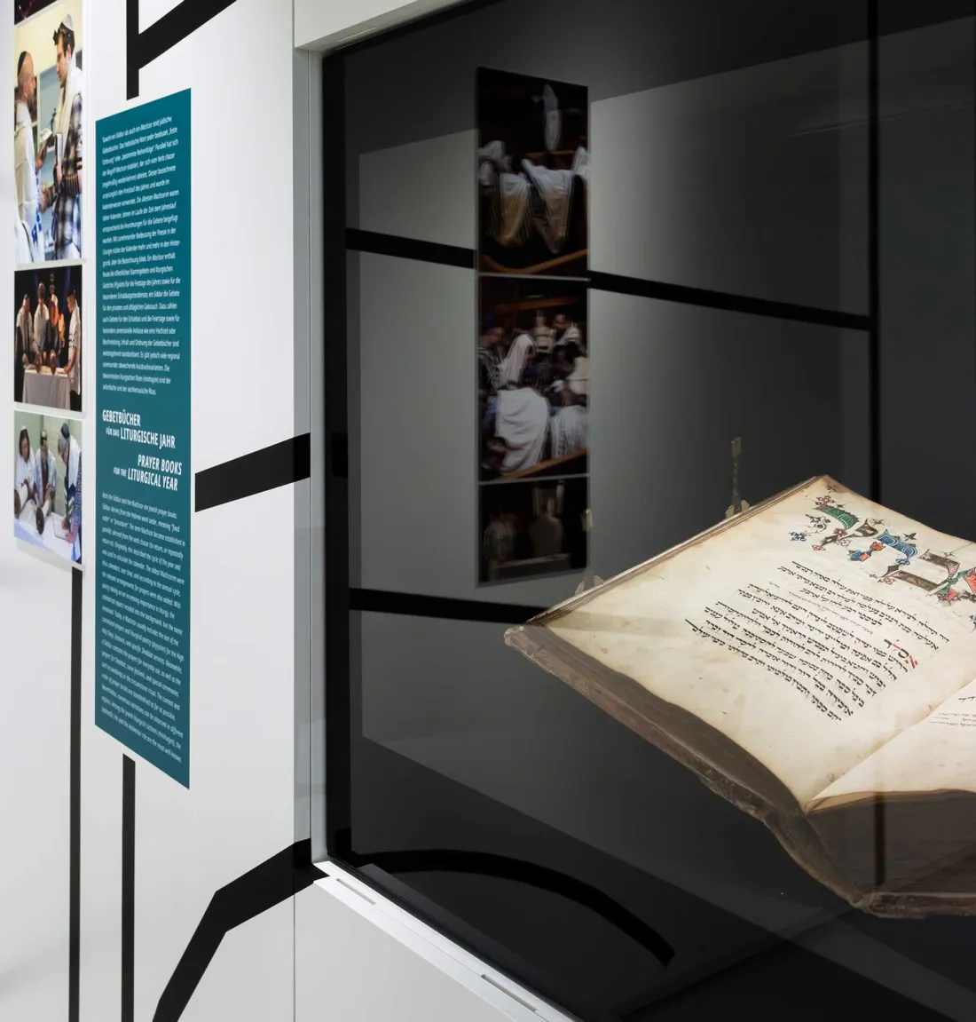 ausstellungsraum_stabi_juedische_schriften